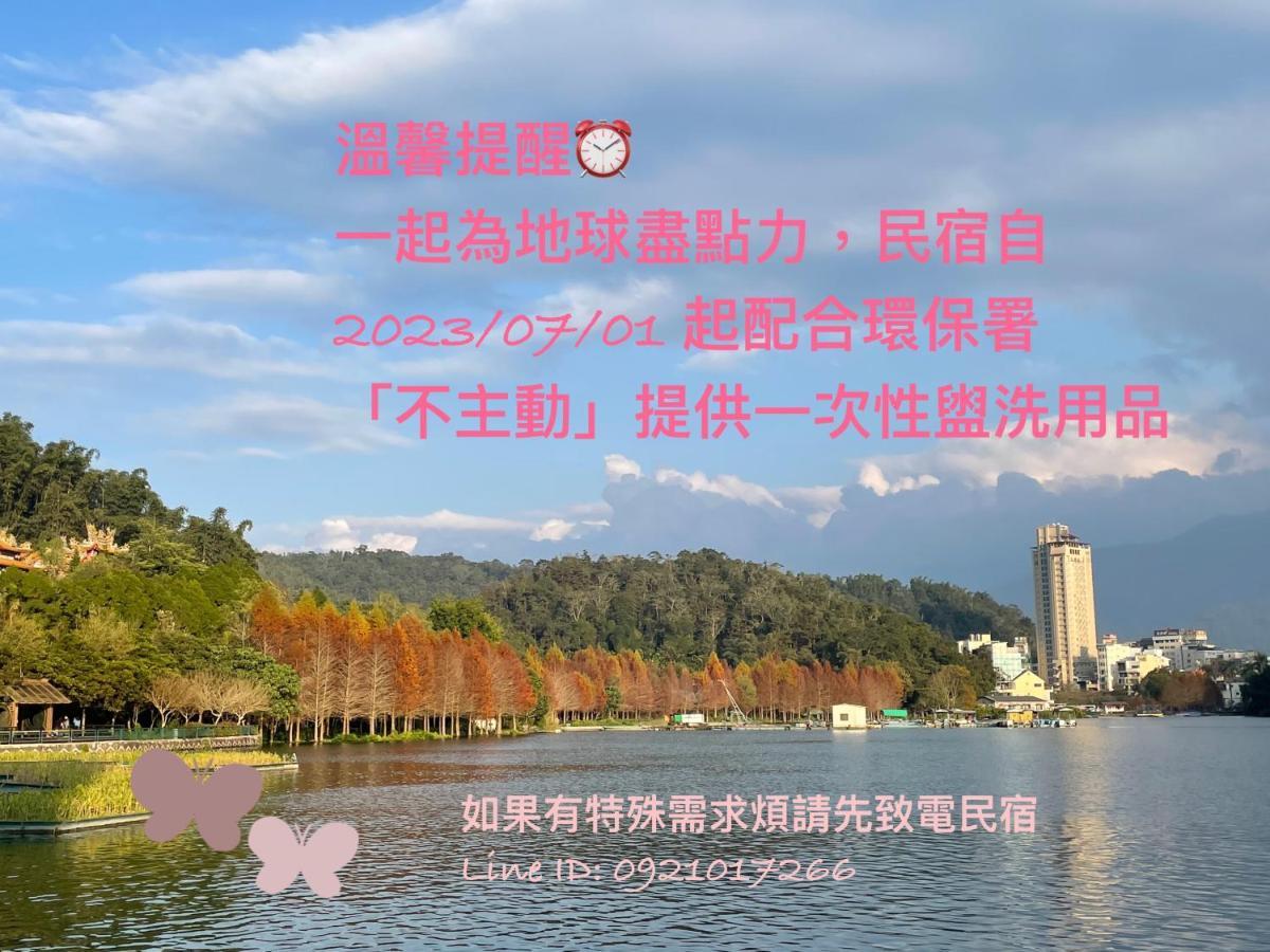 Lake B&B Yuchi Exterior foto